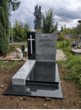 Nagrobek Viscount White Cambrian Black